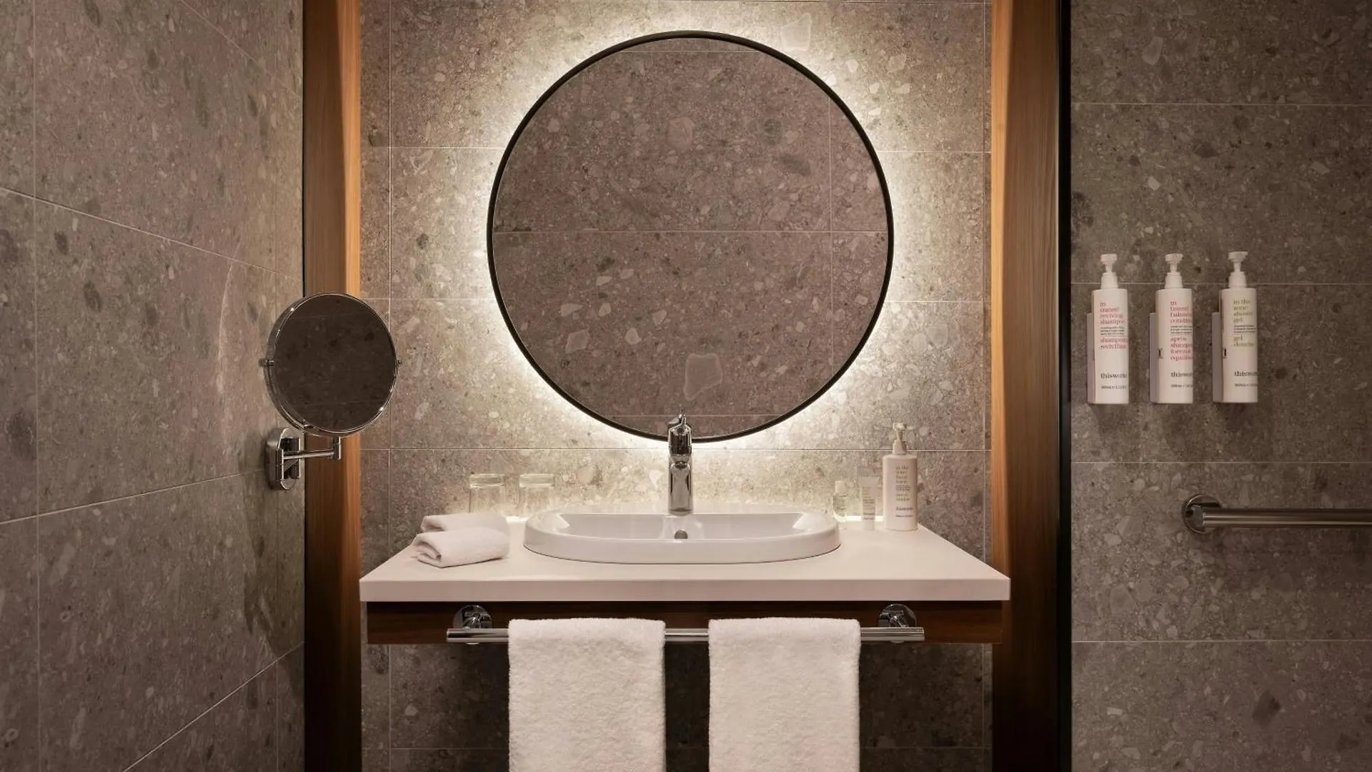 Milan Marriott Hotel
